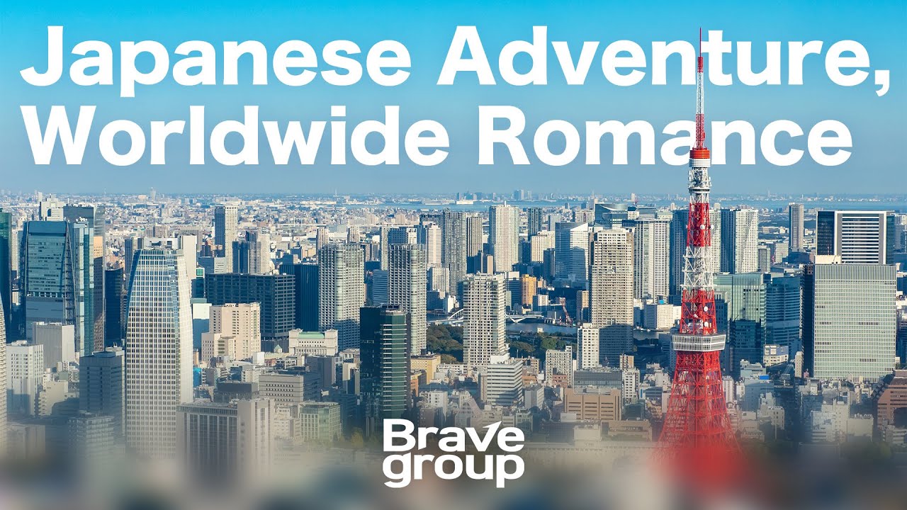 Brave group｜Corporate Video 2025