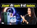 Apple WWDC 2026 से Motorola Buds 2 तक, आज की बड़ी Tech News | NBT Tech