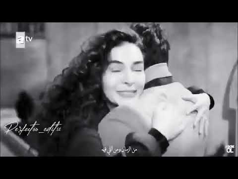 انت يلي خدت قلبي من الزمان ومن الي فيه