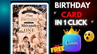 How to make Birthday Cards in Canva