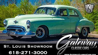 1949 Oldsmobile 76 Gateway Classic Cars St. Louis  #8047