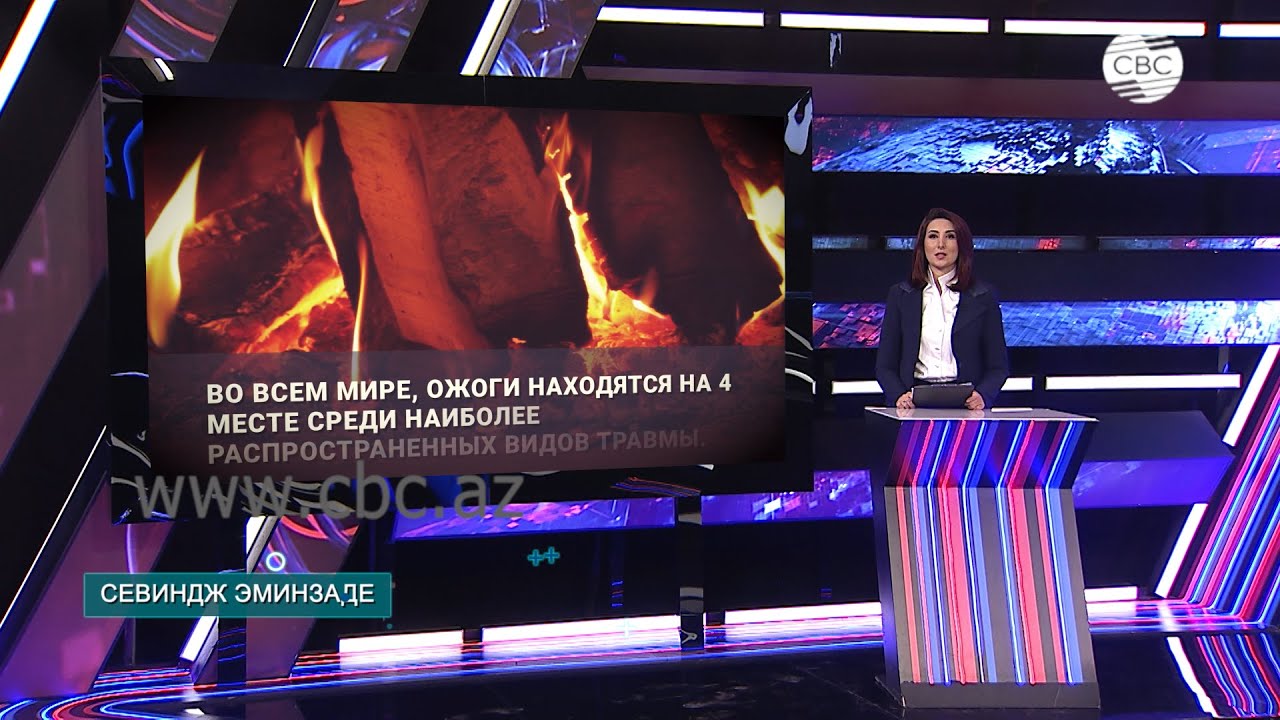 Что делать при ожоге? Методы лечения ожогов.Ожоговый шок и правило девяток