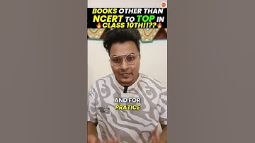 Books Other Than NCERT to Top in Class 10!🔥| Best Reference Books For 10th #Class10thImportantBooks