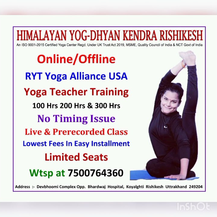 yoga certification course for more details see in description box ☺️🙏