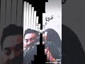 سأظل أحبك ولو طال انتظاري فإن لم تكن قدري فأنت اختياري حبي الوحيد لبعض رح نكون دومآ حبيبي
