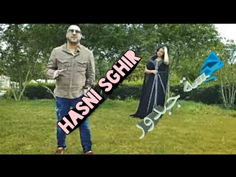 Hasni Sghir Jadid Tik Tok Kharja Bel Jabadour Mix