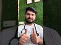 Kya hota hai dard kaise mehsus hota hai or kaise dard se bach sakte hai. All about pain management