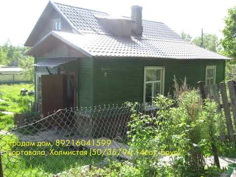 Дом Клик Купить Дом В Сортавала