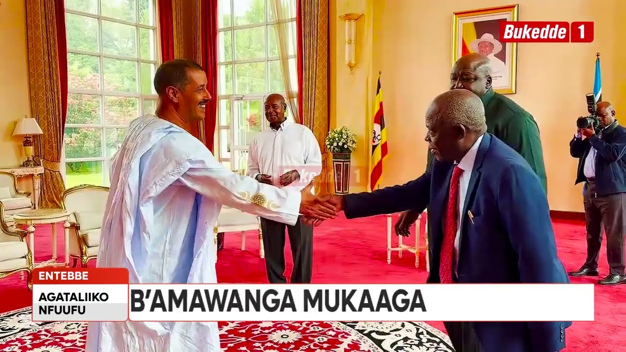 Парламенты шести стран представили свои кандидатуры президенту Мусевени.