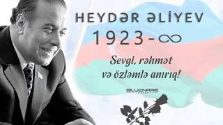 24 Nömrəli Onbirillik Musiqi Məktəbi - Ulu Öndər Heydər Əliyevin Anım Günü Üçün Hazırlanmış Video.