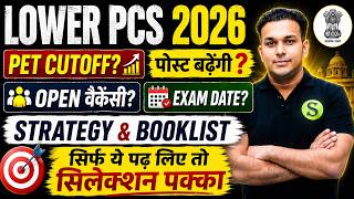 Lower PCS 2026 PET CUTOFF, Posts बढेंगी? UPSSSC Full Details |Complete Preparation Strategy Booklist