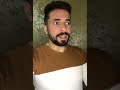 قمر الي خلفكم Shorts 
