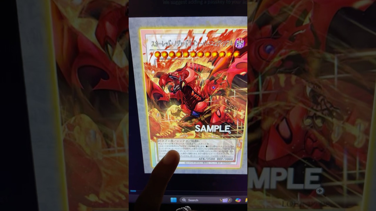 This Yu-Gi-Oh Card Is Too Powerful