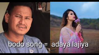#MTBCREATORS #Mahit&Taisan  Adaya Lajiya Lajiy||Bodo Kuga Metai||Bodo Song 2019