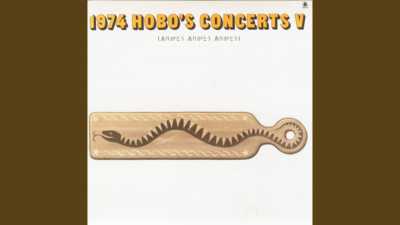 眠れぬ夜の小夜曲 - YouTube