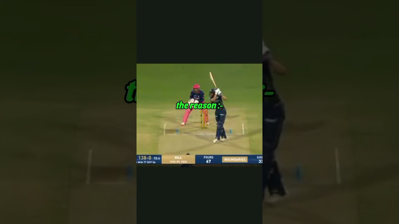 Subhman Gill Breaking Records Again 🔥 #cricket #ytshorts