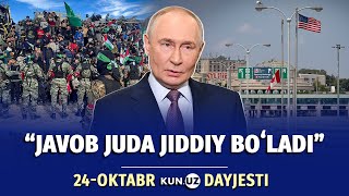 Download Lagu Putinning sanksiyalarga javobi va Kanada bilan muzokaralarni toʻxtatayotgan Tramp – kun dayjesti MP3 Download Lagu Putinning sanksiyalarga javobi va Kanada bilan muzokaralarni toʻxtatayotgan Tramp – kun dayjesti MP3