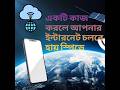 Legar hiiiii#tplink #tplinkrouter #viralvideo #viralvideo