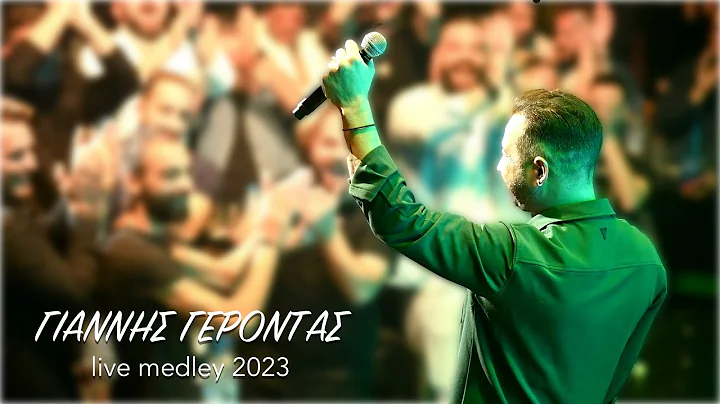 - Live Medley 2023