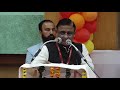 Opening Ceremony | All India Inter University Kabaddi Mens championship | MDU Rohtak