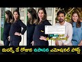 Upasana Konidela pens emotional post on Mother's Day, shares baby bump pics