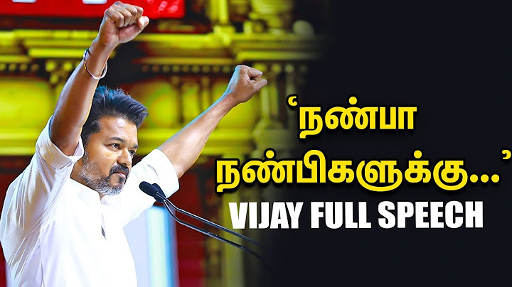 Vijay Full Speech - 'இது என்னோட எச்சரிக்கை'🔥| Ambedkar Book Launch Event | Cinema Vikatan