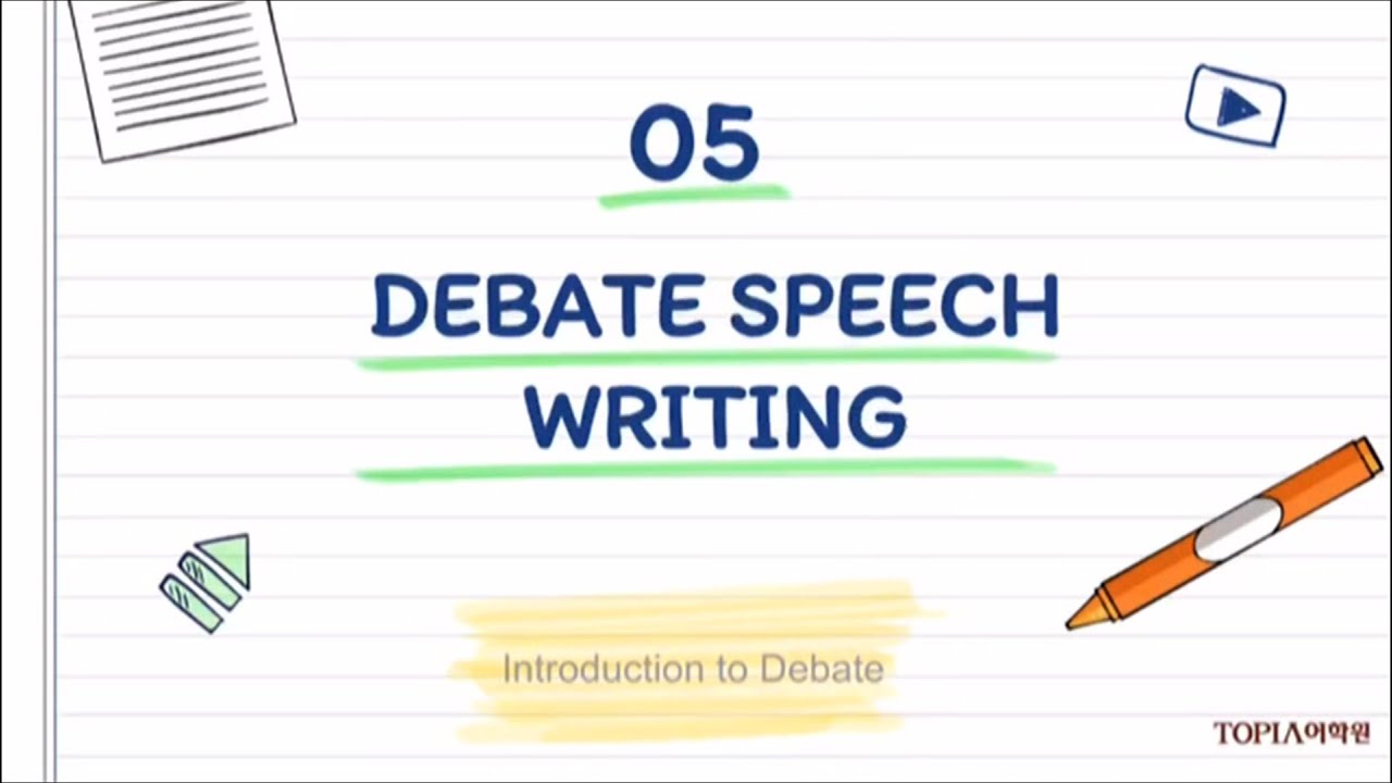 introduction to debate speeches