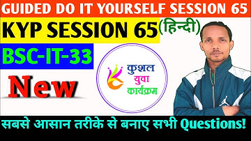 KYP SESSION 65 || GUIDED DO IT YOURSELF SESSION 65 || DO IT YOURSELF KYP SESSION 65