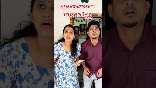 Money Twistfunny Videos