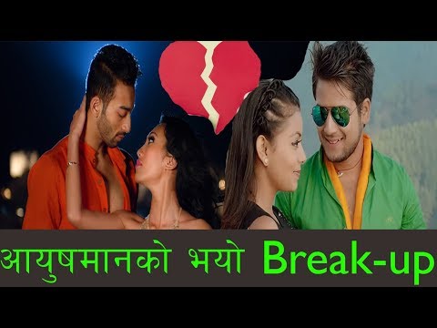 फिल्म-फ्लप-प्रेम-सम्बन्ध-चैट-l-film-flop-then-break-up