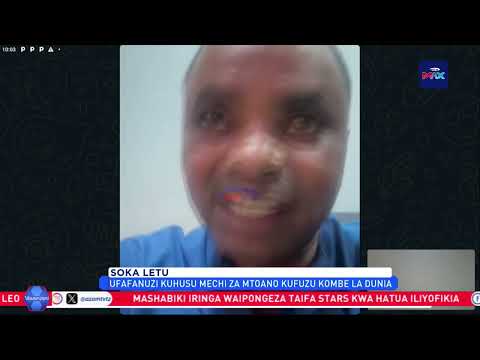 Katibu Mkuu TFF Atoa Ufafanuzi Nafasi Ya Taifa Stars Kufuzu Kombe La Dunia 