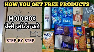 How to Order Mojo Box | Mojo box free samples/mojo box freebies/mojo box | *Get Free Products* |