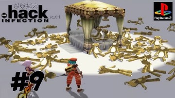 .Hack//INFECTION (Part 9 | PS2 | Playthrough | No Commentary)