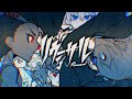 【ニコカラ】 リヴァーサル / syudou 【 Offvocal 】