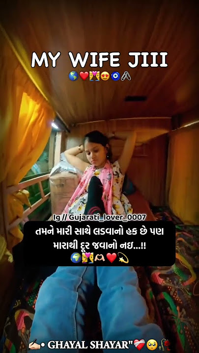 timli adivasi timli song  mahesh nargava timli 2024 popular ghanshyam rathva timli #shorts