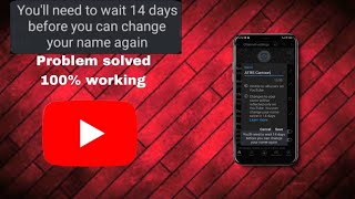 Famous How to change youtube chaneel name before 14 days Net Worth