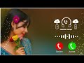 Best Ringtone 2025 Hindi Ringtone New Song Ringtone Mobile Phone Ringtone Love Ringtone New Ringtone