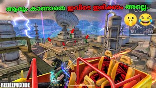 NOOB ന്റെ കൈയിൽ ഇങ്ങനെ കൊറയെ ഐറ്റംസ് ഒണ്ട്😂 Part 2 REDEEMCODE✌️FREEFIRE MALAYALAM #freefire #megamer