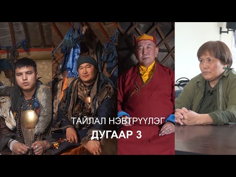 Видео: Google Драйв байршуулалтыг хэрхэн үргэлжлүүлэх вэ: 5 алхам (зурагтай)