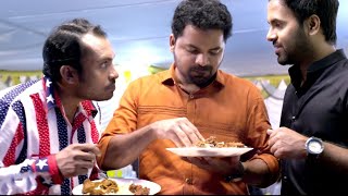 ഫുഡ് കൊള്ളാം, പക്ഷെ വീട്ടുകാർ കൊള്ളില്ല.. | Hello Namaste Movie Comedy Scene | Soubin Shahir Comedy