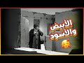 لما الكوميديا كانت فن راق اسماعيل ياسين يبدع الترجمان
