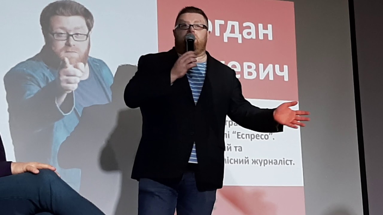 Богдан шоу на ютуб Богдан шоу на ютуб