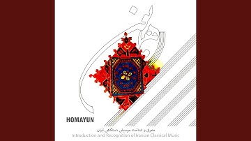 Homayun: Bakhtiari