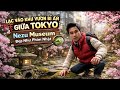 Lạc Vào Khu Vườn Bí Ẩn Giữa Tokyo 🇯🇵 | Nezu Museum Đẹp Như Phim Nhật