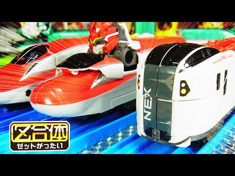 エクスプラスセット レギオン（未組立）＋ガメラ（組換用尻尾付）＋ギャオス＋ギロン エクスプラスセット レギオン（未組立）＋ガメラ（組換用尻尾付