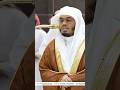 ألم نجعل له عينين تلاوة بديعة بصوت الشيخ ياسر الدوسري تلاوات الح ر م ألم نجعل له عينين تلاوة بديعة بصوت الشيخ ياسر الدوسري تلاوات الح ر م