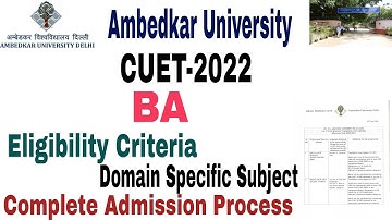 B R Ambedkar University Delhi BA Admission Process, eligibility criteria, form, test,syllabus 2022