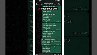 ❌ 1000/- SOLD OUT! 😱