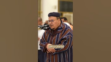 ما تيسر من سورة الإنفطار | القارئ الشيخ عمر القزابري