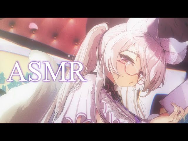 【#asmr/黒3dio】全肯定おねえちゃんの♡ぬるぬるマッサージ＆心音睡眠導入【Vtuber 都みゆり】[Whisper/Massage/Heartbeat/Hug]#国際ASMRの日 class=